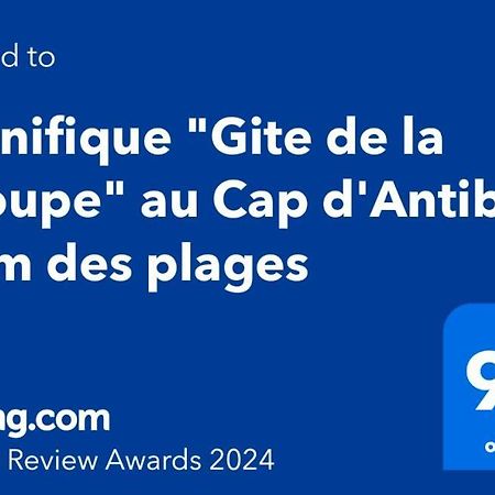 Magnifique "Gite De La Garoupe" Au Cap D'Antibes A 300M Des Plages Екстериор снимка